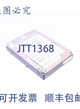 原装供应希捷 SAVVIO 10K.5 ST9900805SS 9TH066-090