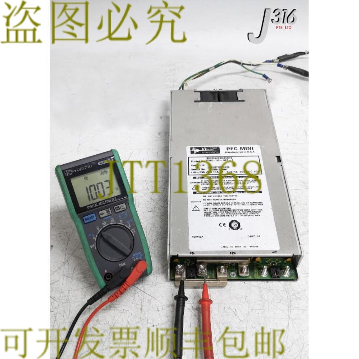 供应25602 VICOR PFC  PS10VDC 40A24VDC 83A部件PM2-30-5