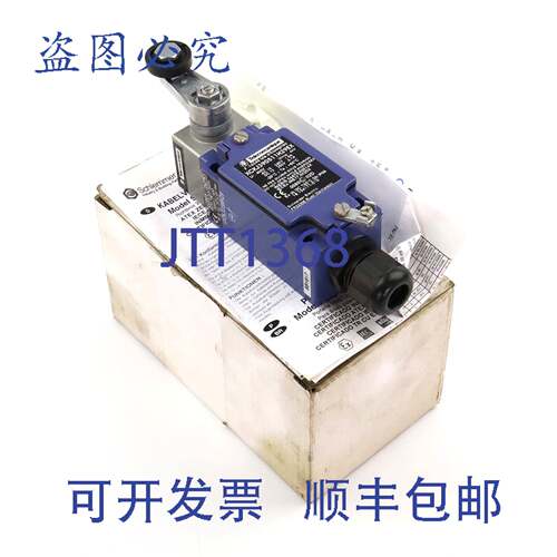 现货供应 位置开关 XCKJ390511H29EX 802774