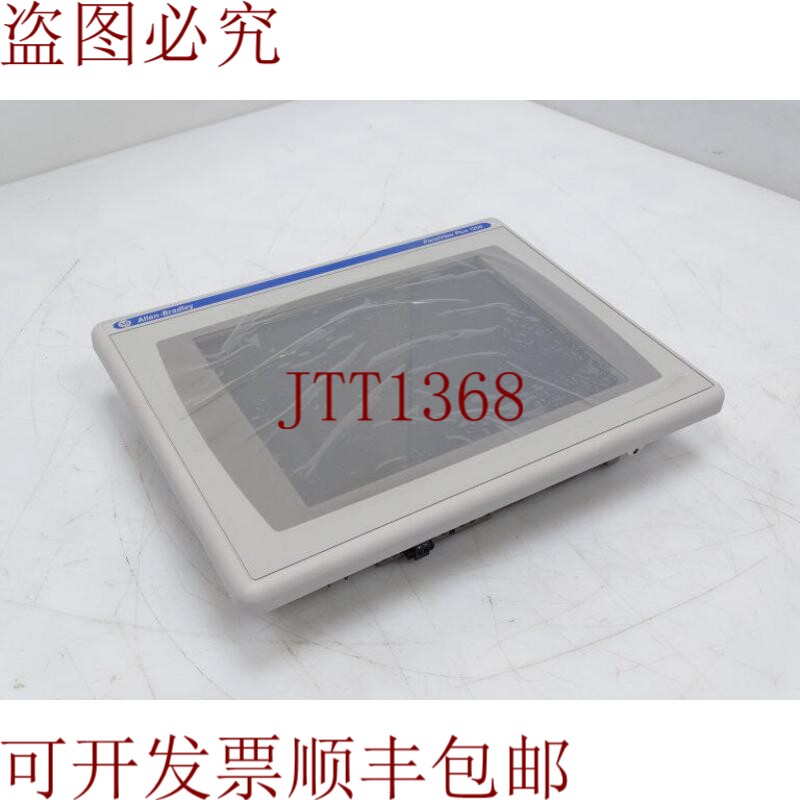 原装供应艾伦布拉德利 2711P-T12C4D8 系列人机界面