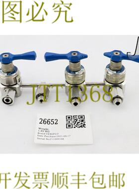 供应26652 VERIFLO 5 通歧管通风组件带 2X 944LS6201KCTEC