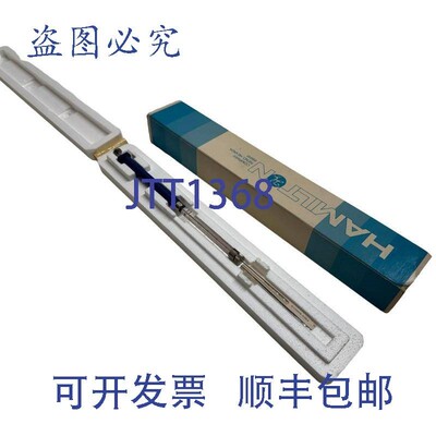 原装供应Hamilton 84883 气密 50 &mu;L 2 点式 2 英寸 1805RN