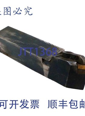 原装供应Carboloy CSDPN-16-4 可转位车床车 1 英寸 5-1/8 英寸 O