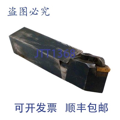 原装供应Carboloy CSDPN-16-4 可转位车床车 1 英寸 5-1/8 英寸 O