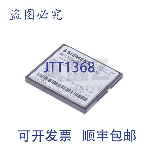 原装供应6SL3054-0CF01-1AA0 6SL30540CF011AA0