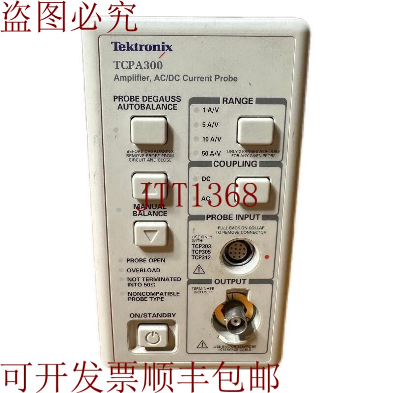原装供应可以听歌 TEKTRONIX TCPA300