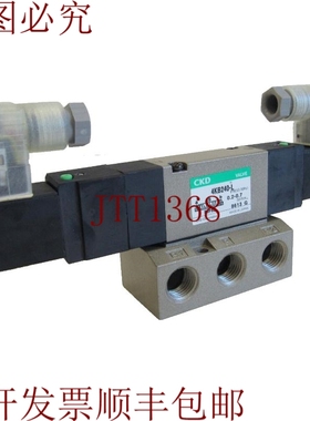 原装供应CKD 4KB240-L 附带4KB240L