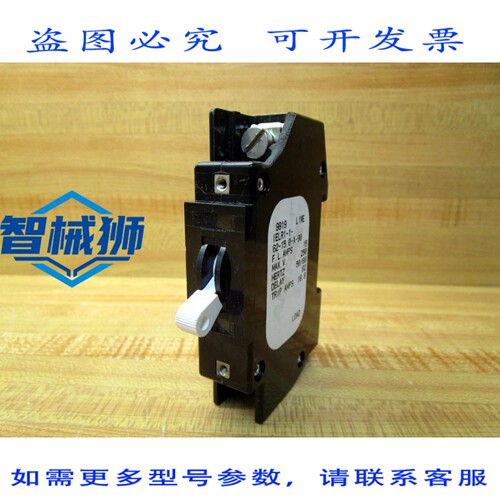 原装供应 AIRPAX IELR1-1-62-15.0-A-90 15A 断路器 IELR1162150A