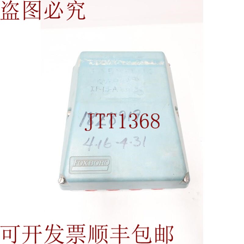 原装供应Foxboro E96P-HA-E CS-E/FN-A 磁流量发射器 120v-ac