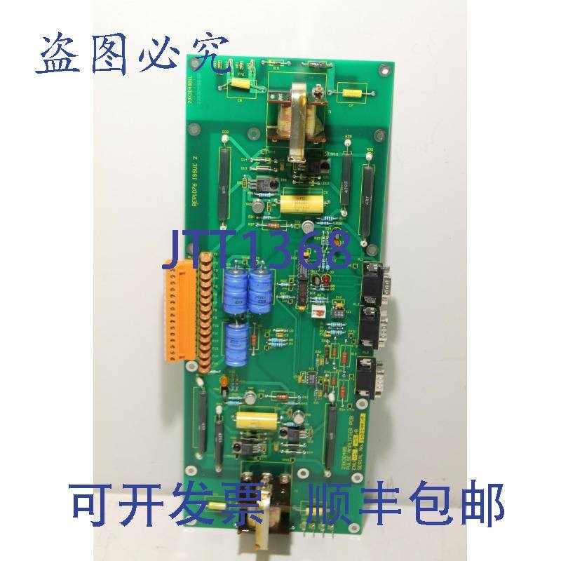 原装供应C Alsthom 23x3048B 脉冲放大器 PCB
