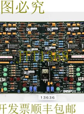 供应13636 INSPEX PCB激光目标接口20007501A 20007499A