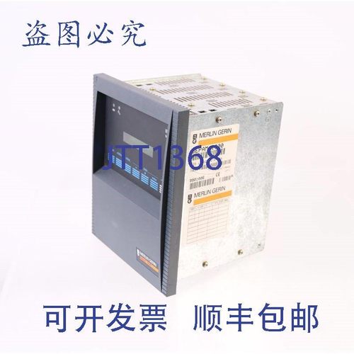 原装供应梅兰日兰 Sepam 1000 9901006