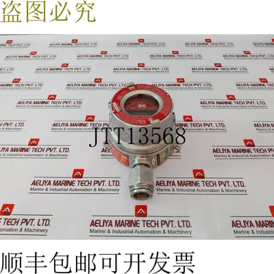 原装供应Detcon FP-524C 897-850901-316 Microsafe LEL 气体传感