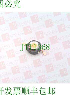 原装供应首尔半导体 N42180-06-S2 / N4218006S2