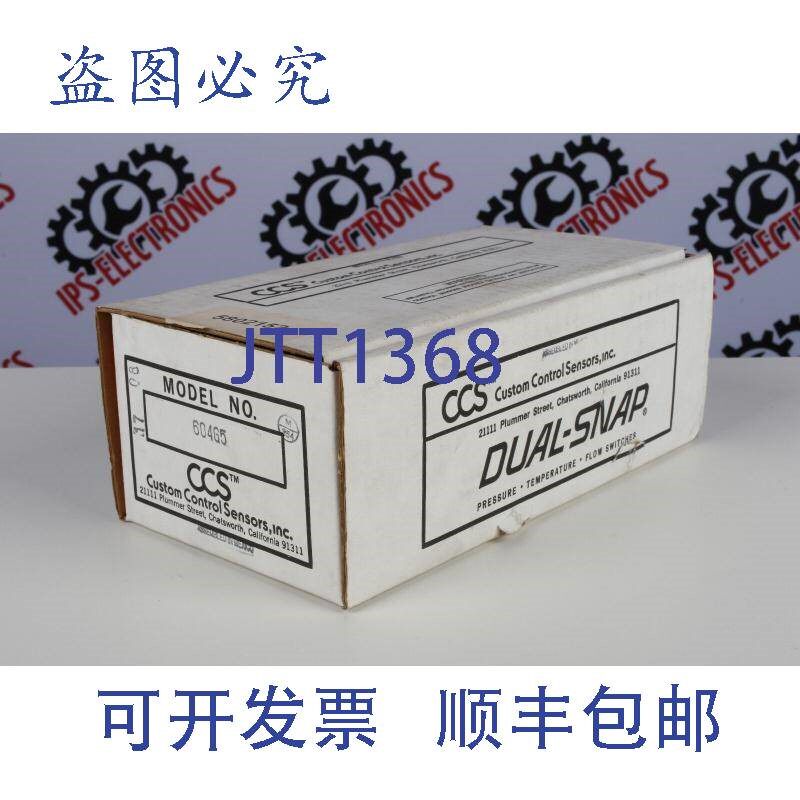 原装供应CCS 604G5(压力开关)