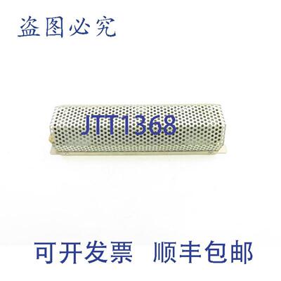供应Vishay Sfernice RSSD 电阻器 15 欧姆 30x250 5% K7 笼式