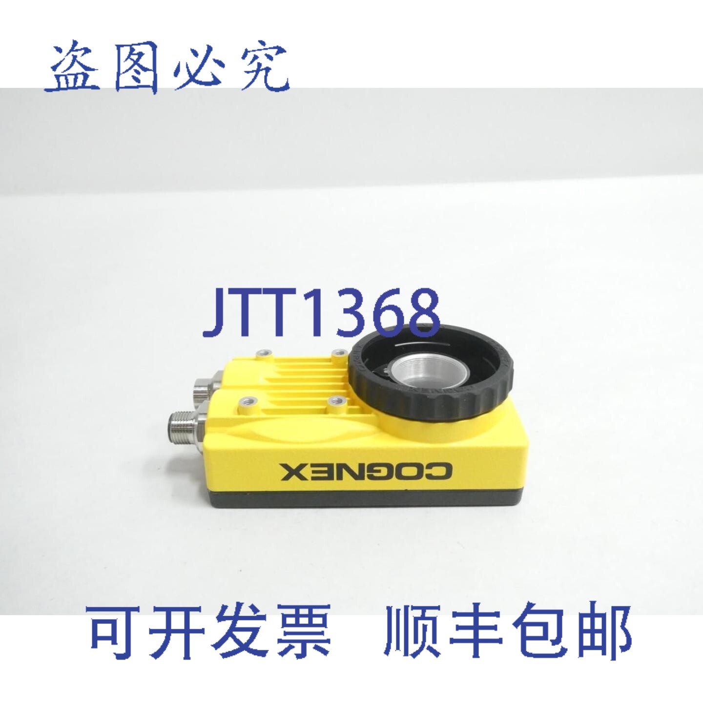 现货供应康耐视 IS5110-01 825-0209-1R M 视觉系统相机