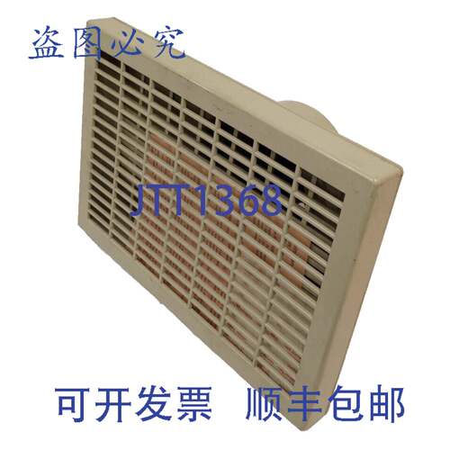 原装供应甜菜种子和先生 LS2 LS 2 24V DC 14W 风扇过滤器过滤器
