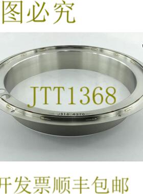 供应4376 诺维鲁斯盾牌 密室 小屋 pcs 300 17-157996-00