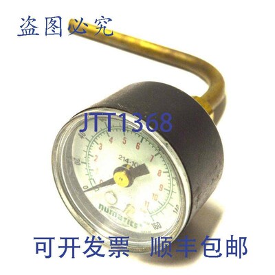 原装供应NUMATICS 圆形压力表 0-250 PSI 0-16 BAR