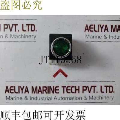 原装供应Sungho pr-25l-2lled灯 按钮灯