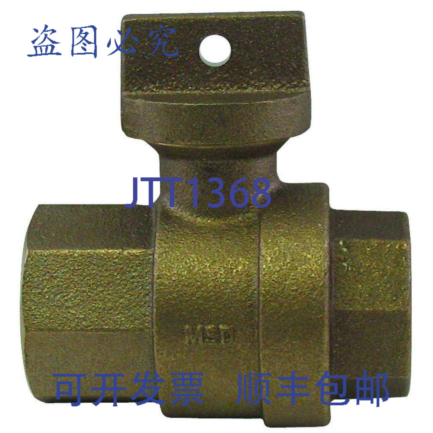 供应AY McDonald 5129-173 路缘止动球 34 英寸 FNPT BRS 30