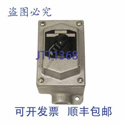 现货供应EDSC21273 1G ，带开关，STAHL 1G NPT