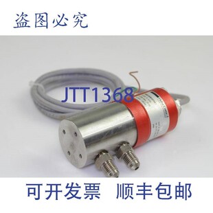 原装供应Huba Control 692.9181070A1压力传感器