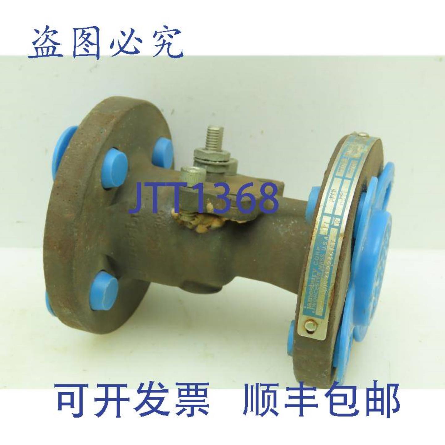 供应Jamesbury 球阀 12 英寸法兰 4 凸面 300 级 WCB 钢 CSTL