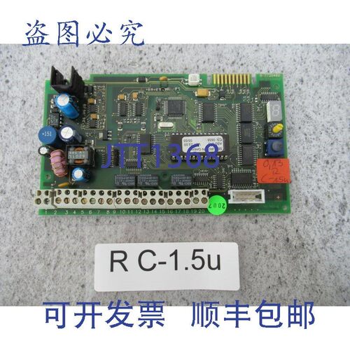 原装供应Securiton ASD 515-1 主板 2720460 Weso RU 94V-0