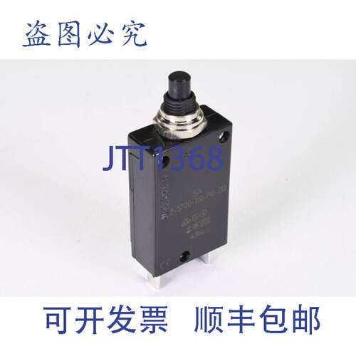 现货供应ETA 2-5700-IG1-P10-DD-5A，热断路器