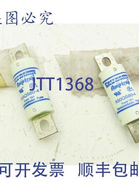 供应FerrazShawmutA50QS80-4Amp-Trap半导体80A500V保险丝2件装