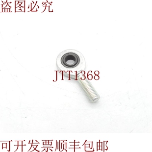 原装供应CONSOLIDATE 轴承 SAL 10 E 轴承