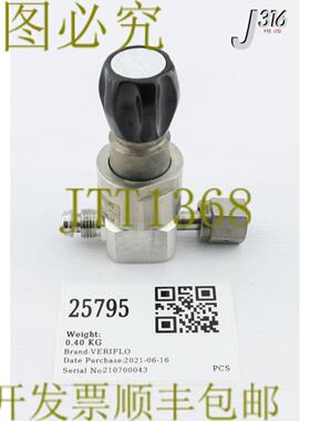 供应25795 VERIFLO RGLTR压力机SQ MICRO 0-60PSI 14VCR-MM