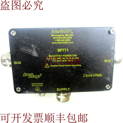 原装供应INTERLINK SPTT1 那里像这样