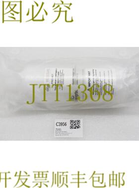 供应C3956 ENTEGRIS 更换ATMCHEM-LINE II34英寸喇叭口