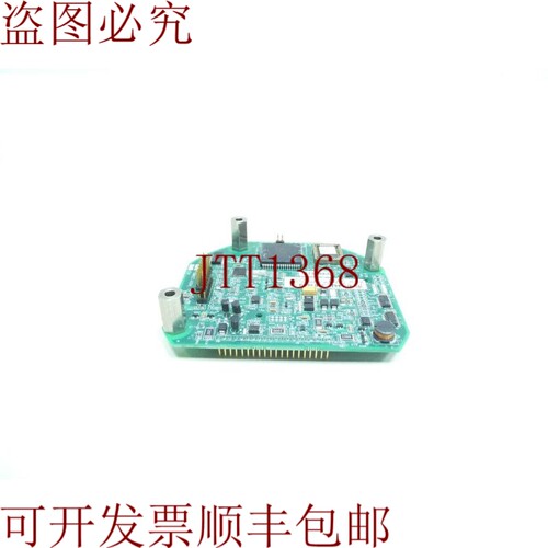 原装供应罗斯蒙特 5081PHT 23981-02 PCB 电路板 Rev L