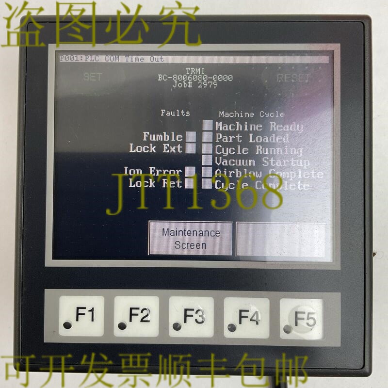 原装供应AUTOMATIONDIRECT EA1-T4CL 触摸屏 12-24VDC 类型 4X 仅