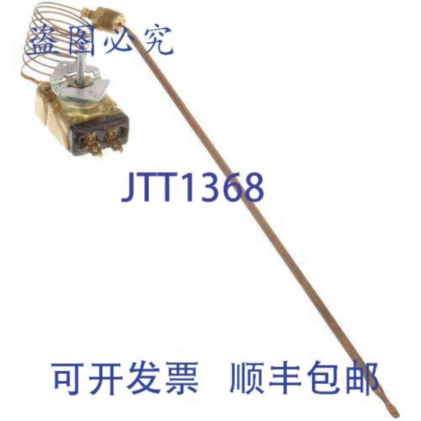 供应温控器 K 14 X 14-78 48  Vulcan Hart 833220