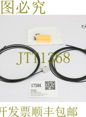 供应17584 BANNER 塑料纤维 OPPOSED MODE CORE DIA RECTANGL