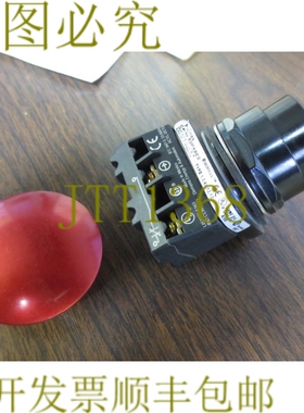 原装供应FURNAS 52PX9E2J 蘑菇头操作器，红色 - 2-1/2" 头