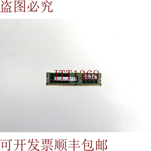 原装供应E 819412-001  32GB 2Rx4 PC4-2400T ECC 1.2V DIMM B-16