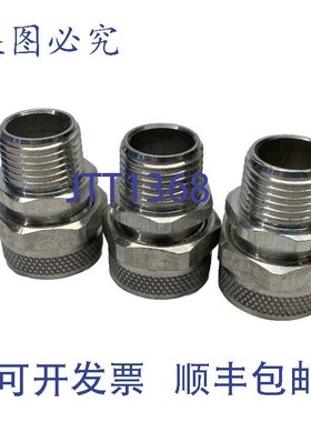 原装供应Remke RSR-100-W 铝制线夹 1/2 英寸 NPT 3 件装