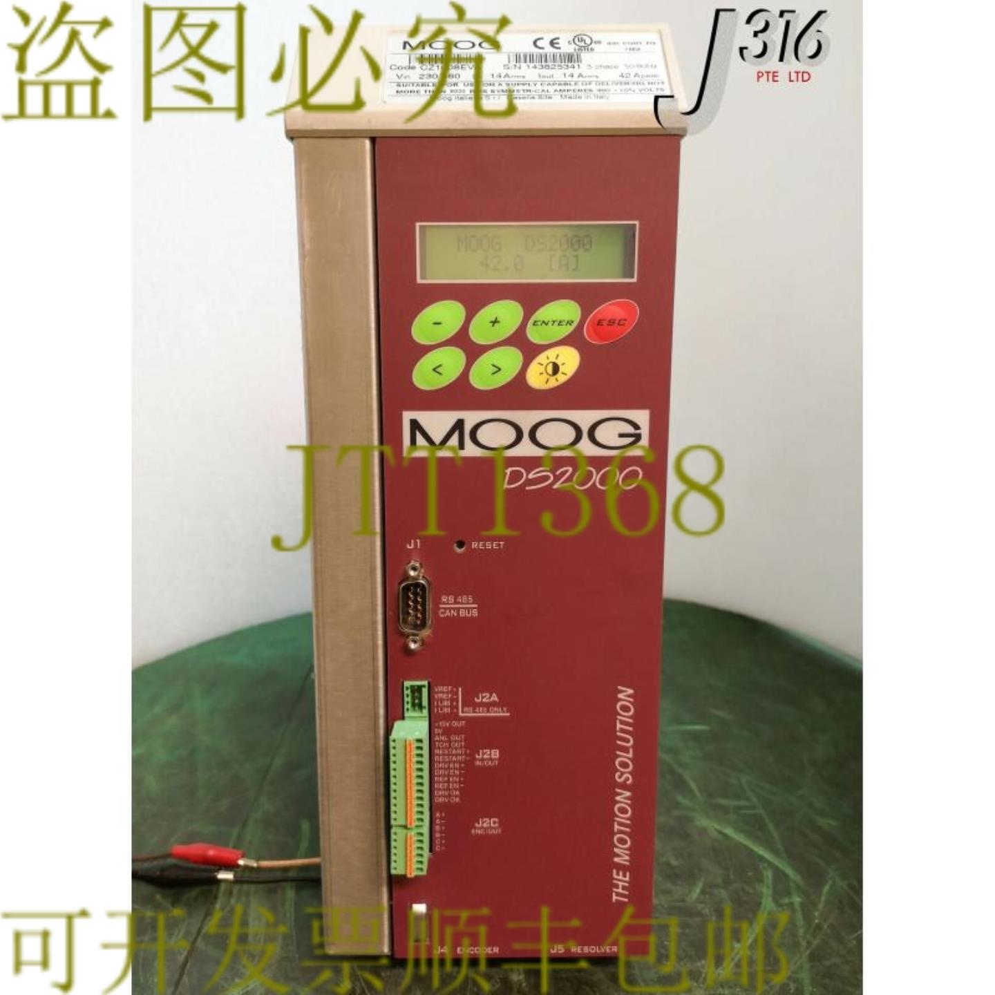 供应13113 MOOG全数字服务器适用于无刷地铁3PNCZ1008EV