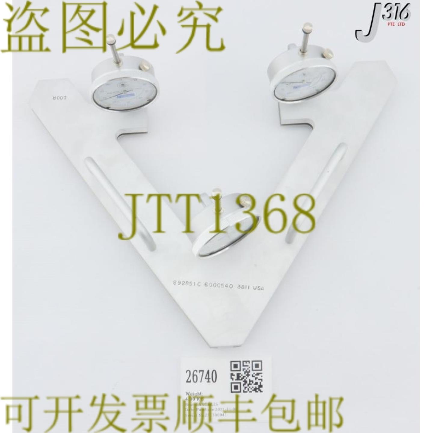 供应26740 AXCELIS ALIGNMENT 修复组件零件701731