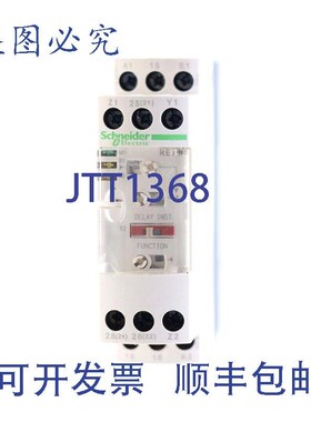 原装供应TELEMECANIQUE RE7MY13BU