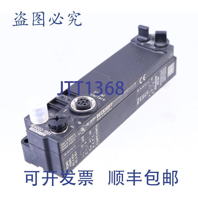 原装供应倍福 IE6002-1001 RS232 - 实物图
