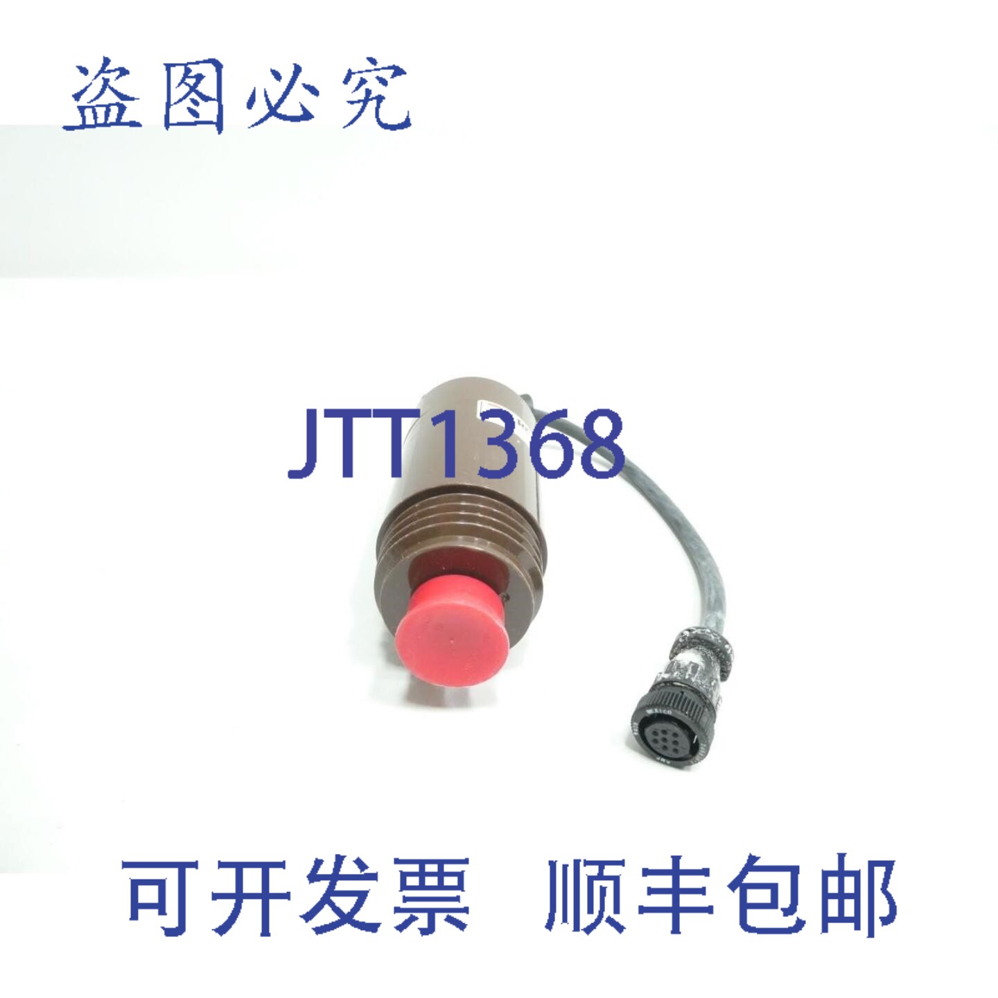 现货供应Royce Instruments 60/64S 传感器