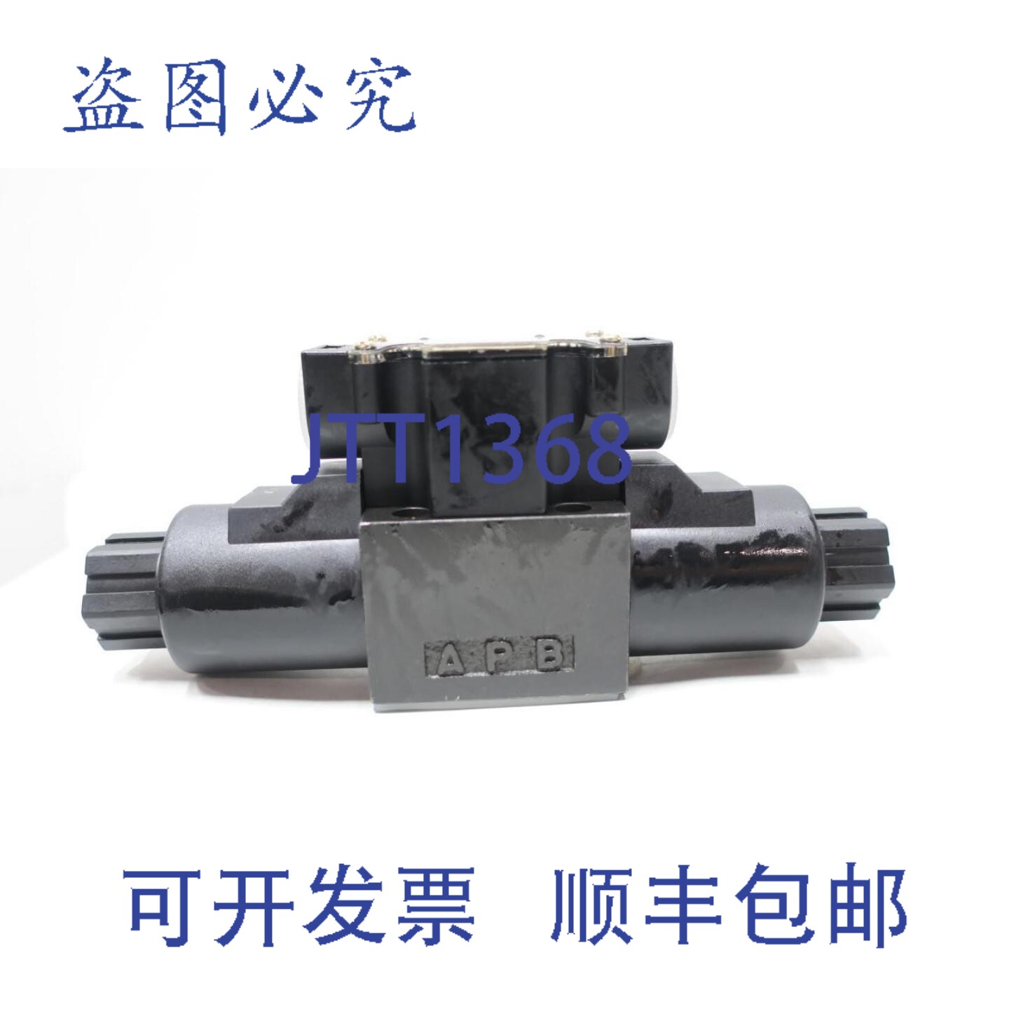 现货供应Tella DSG-02-3C2-A120-LW 液压方向控制器 110V