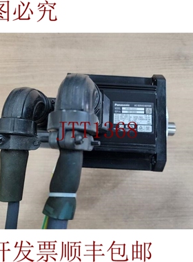 原装供应MHMA102A2C 1.0千瓦